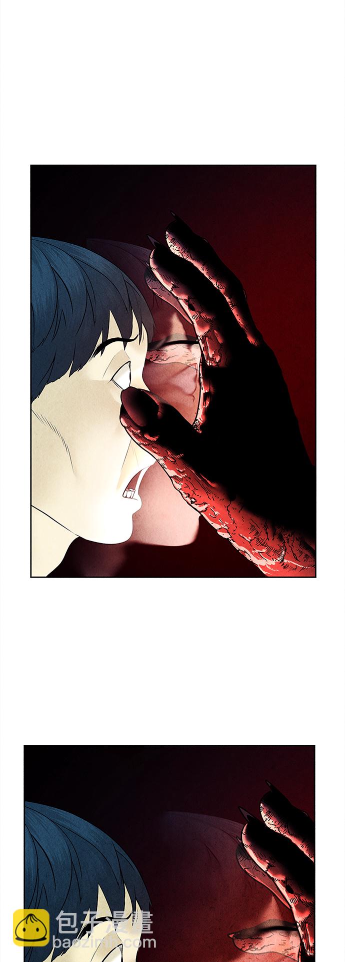 [第64话] 暗画（1）43