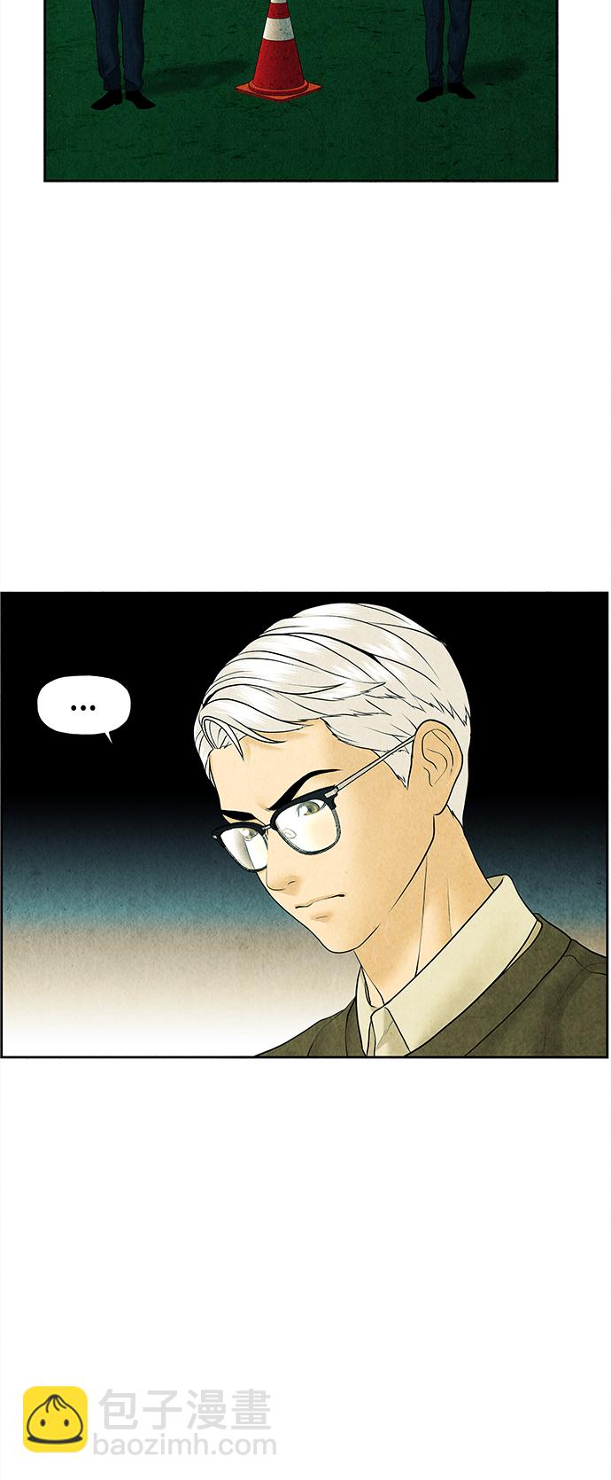[第64话] 暗画（1）54