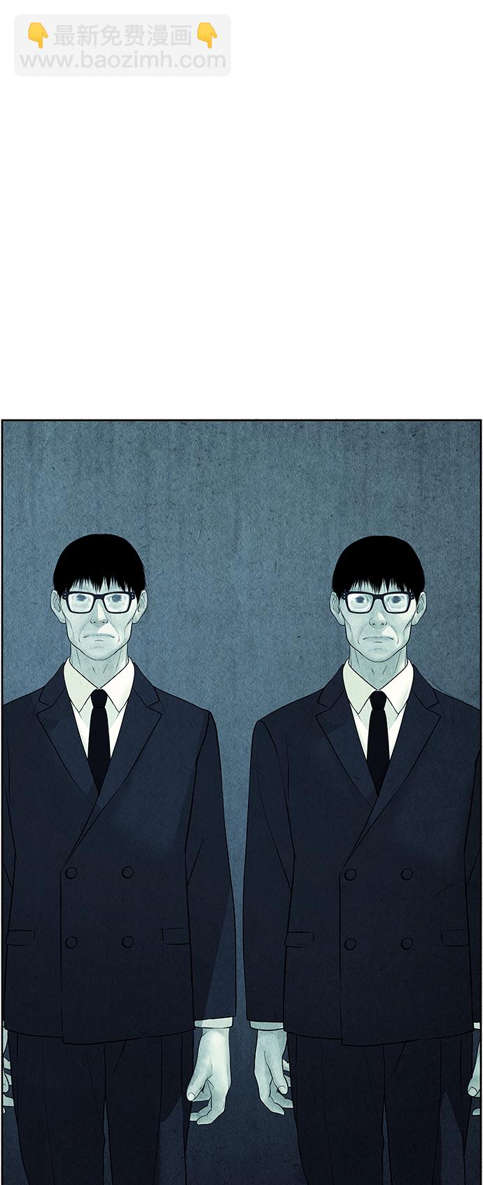 [第65话] 暗画（2）25