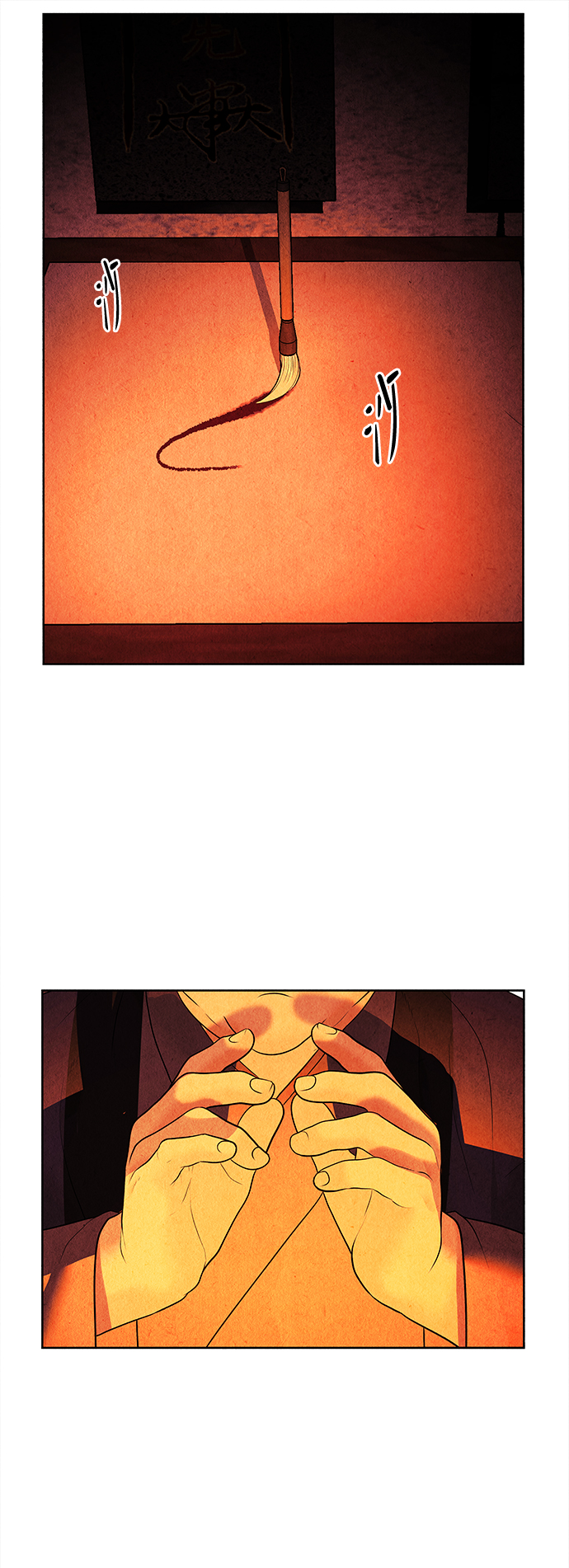 [第65话] 暗画（2）57