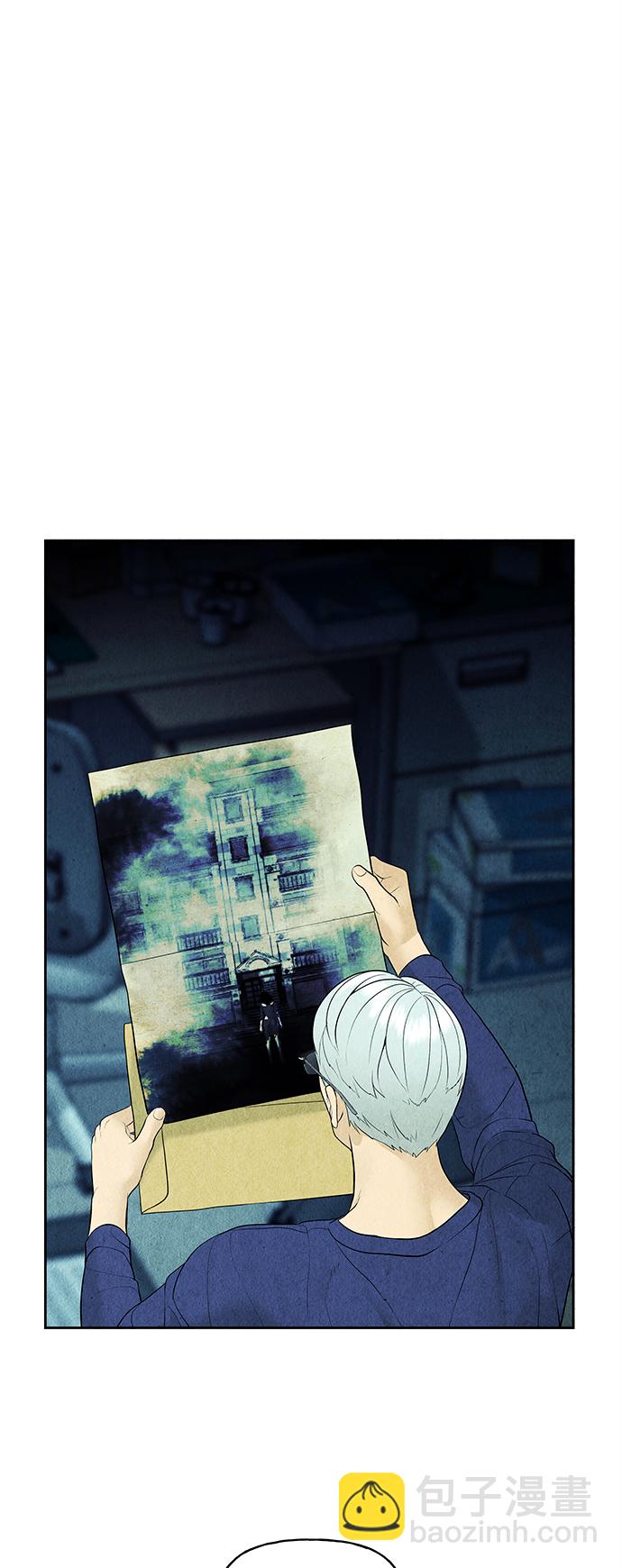 [第66话] 暗画（3）15
