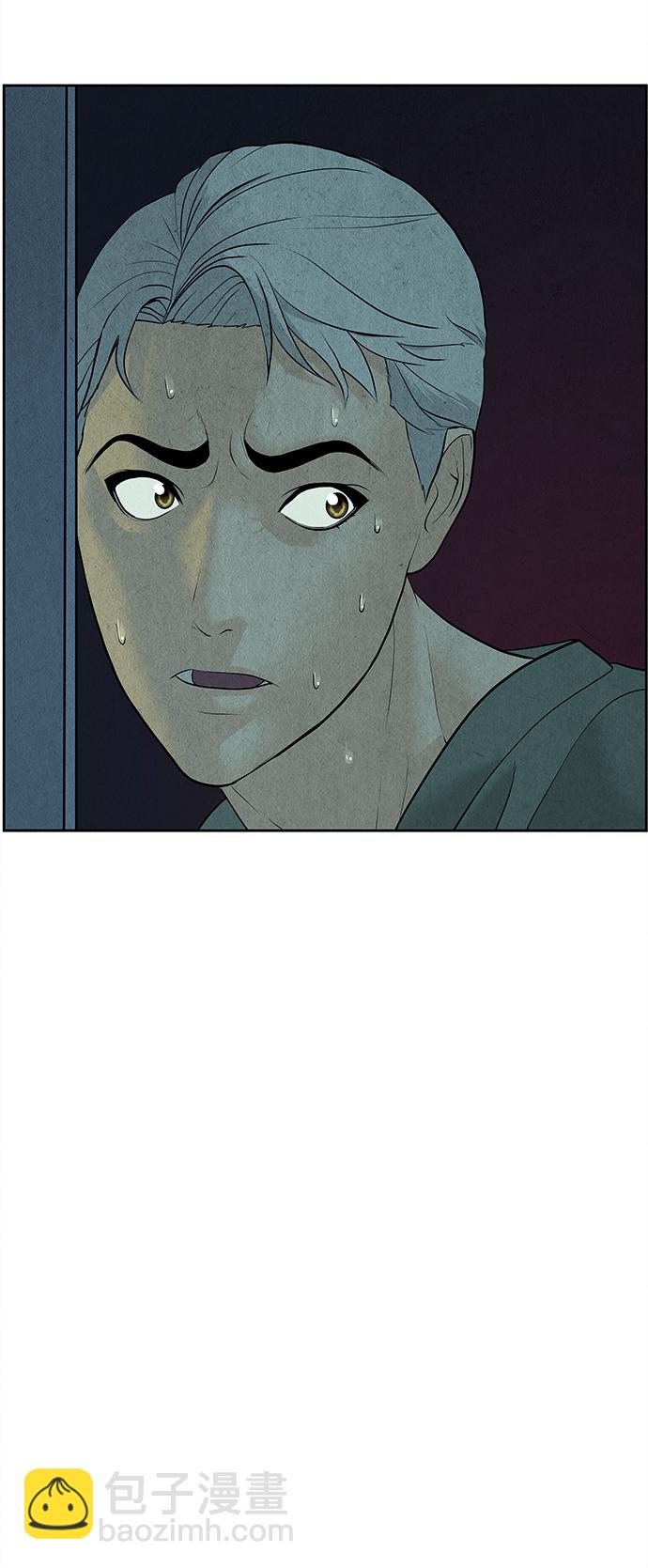 [第68话] 暗画（5）24