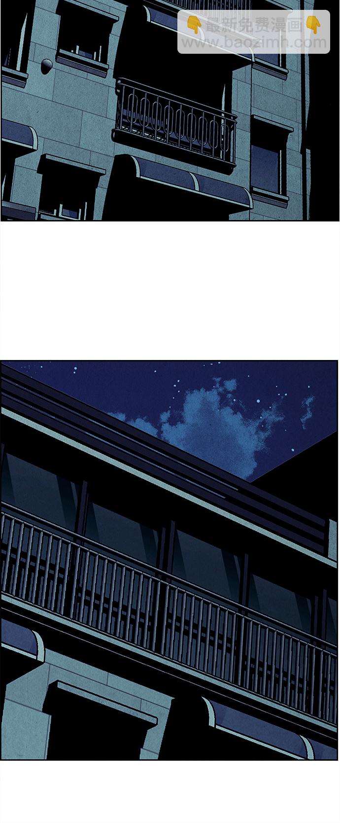 [第68话] 暗画（5）35