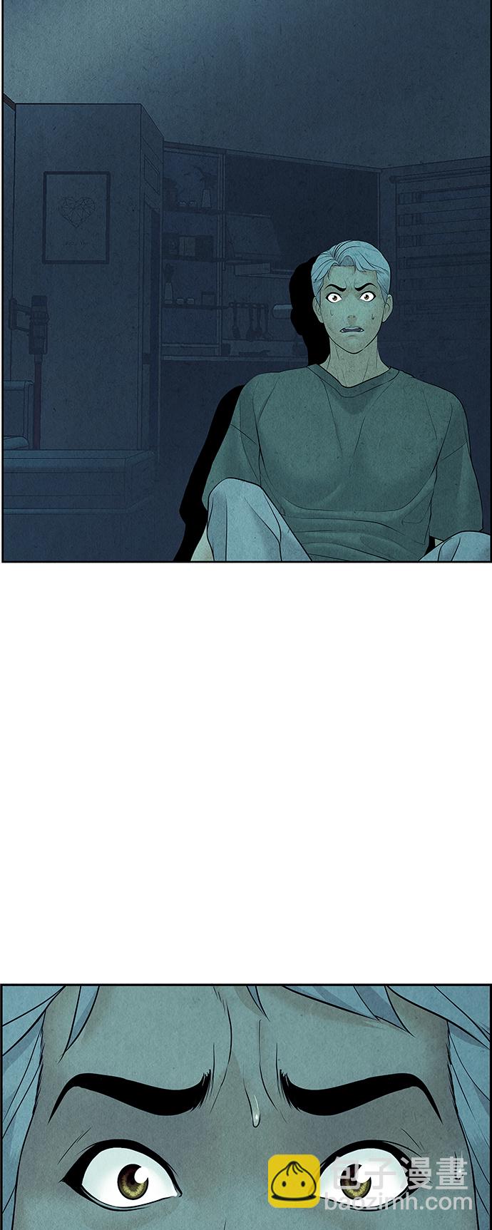 [第68话] 暗画（5）46