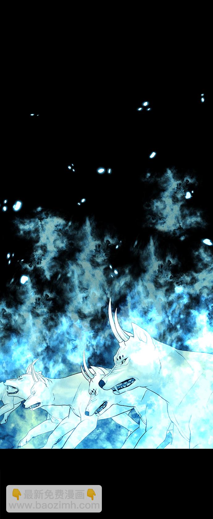 [第69话] 暗画（6）18