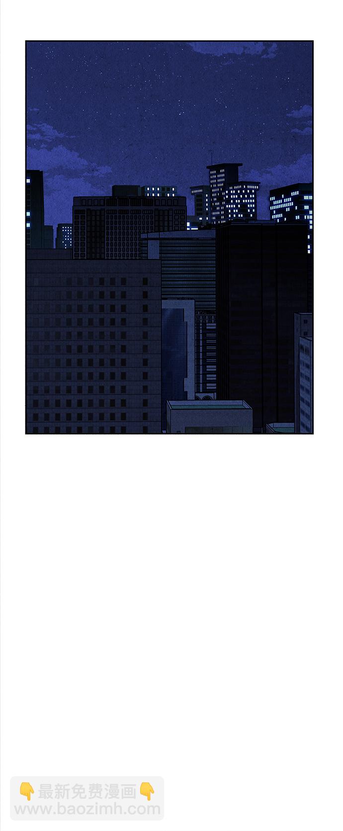 [第70话] 暗画（7）32