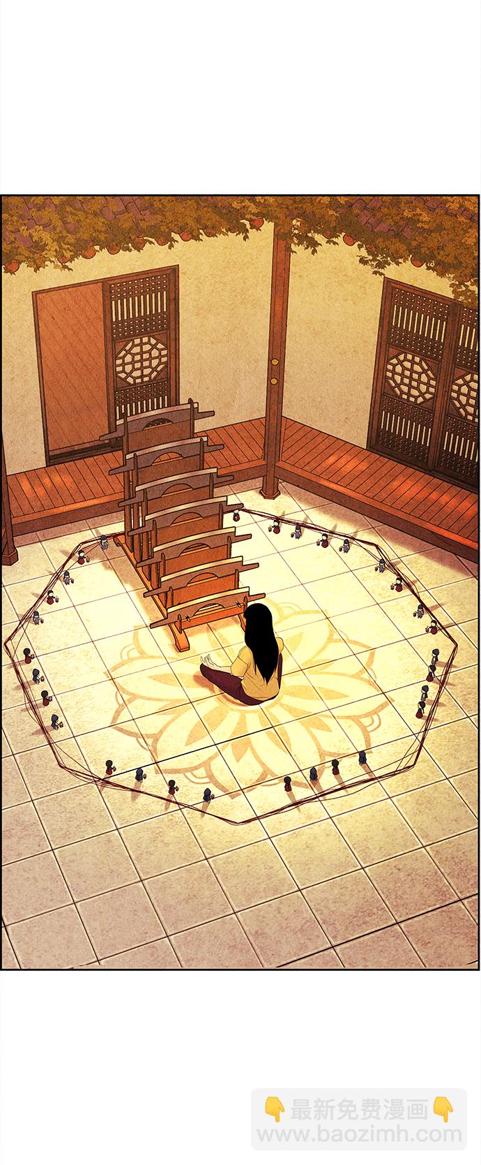 [第72话] 暗画（9）37