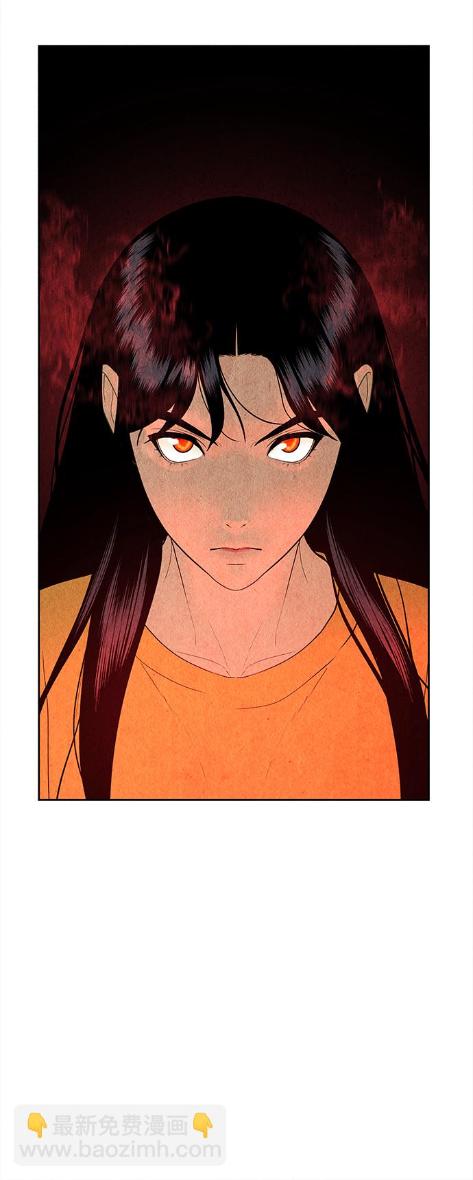 [第72话] 暗画（9）45