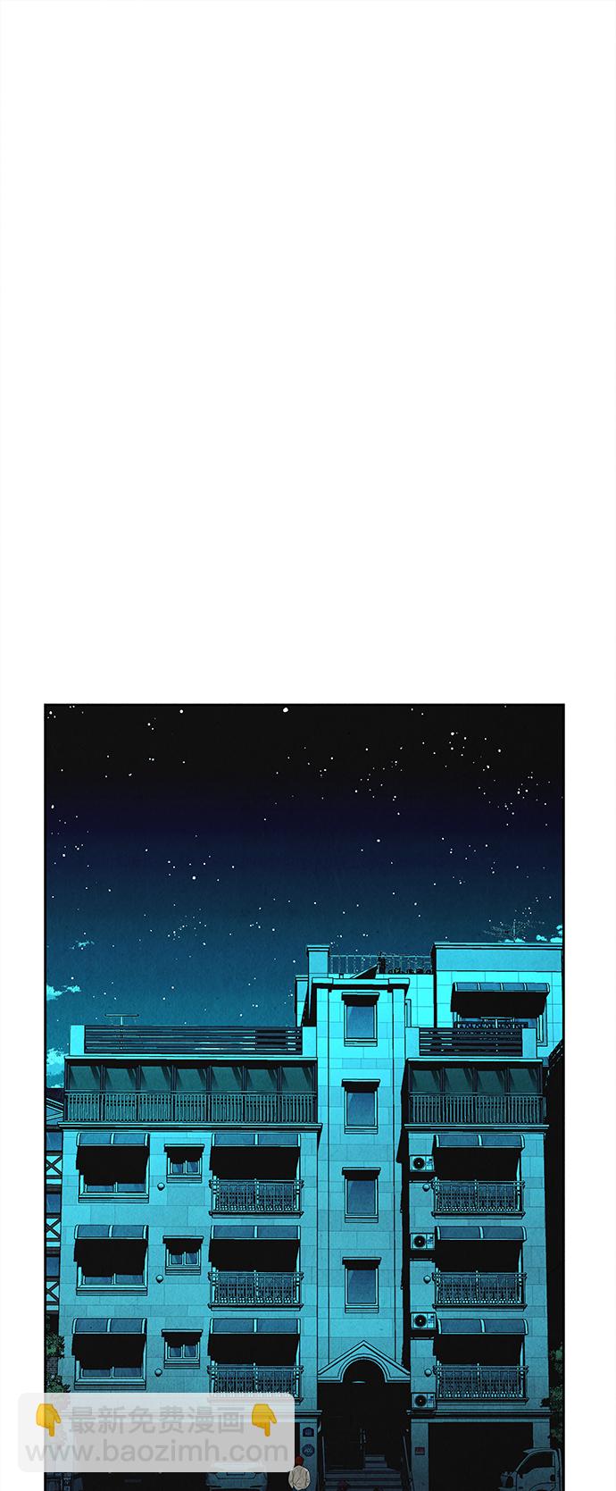 [第72话] 暗画（9）6