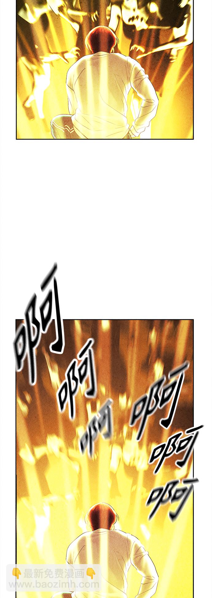 [第73话] 暗画（10）22