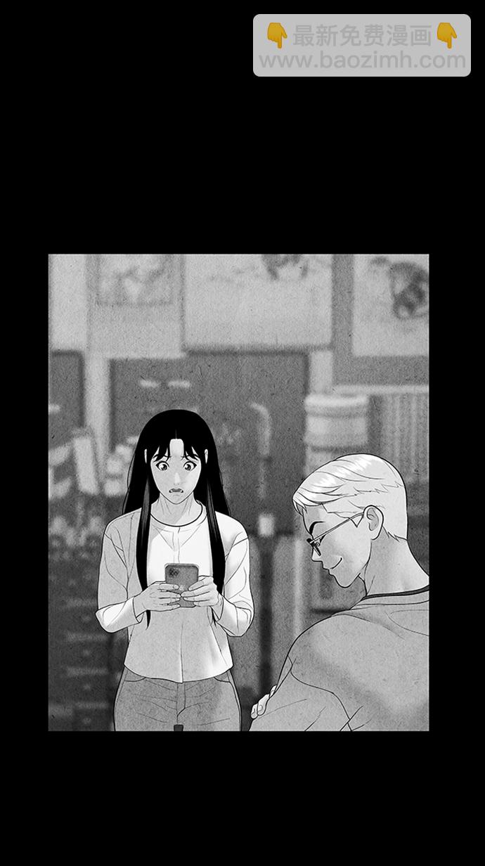 [第73话] 暗画（10）32