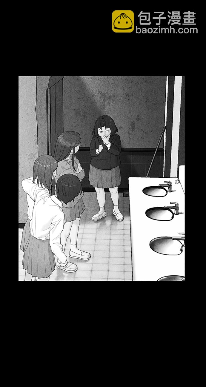 [第73话] 暗画（10）35