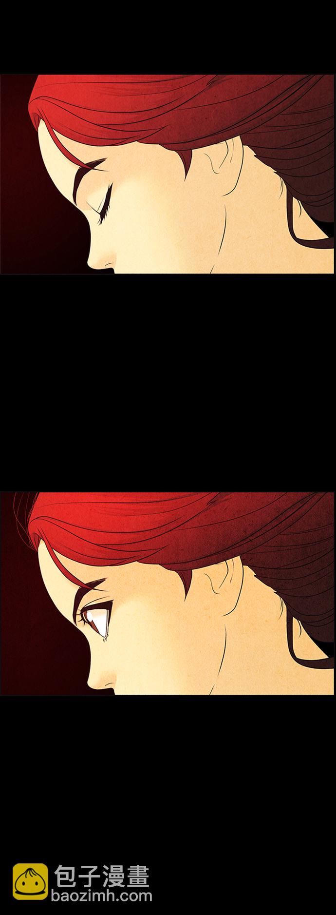 [第74话] 暗画（11）20