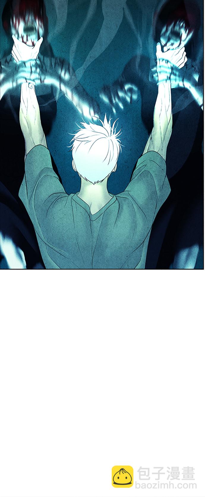 [第74话] 暗画（11）34