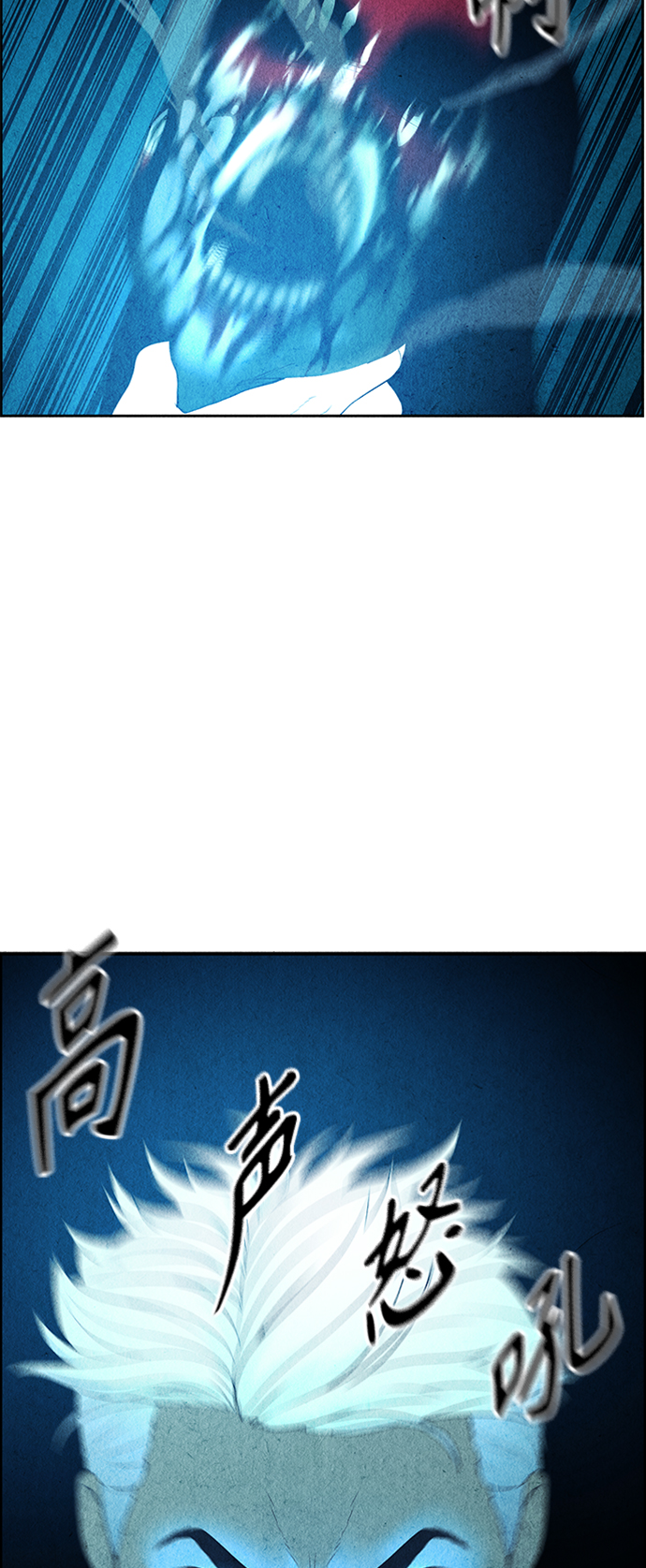 [第74话] 暗画（11）37