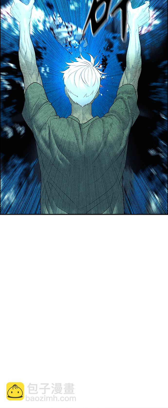 [第74话] 暗画（11）39