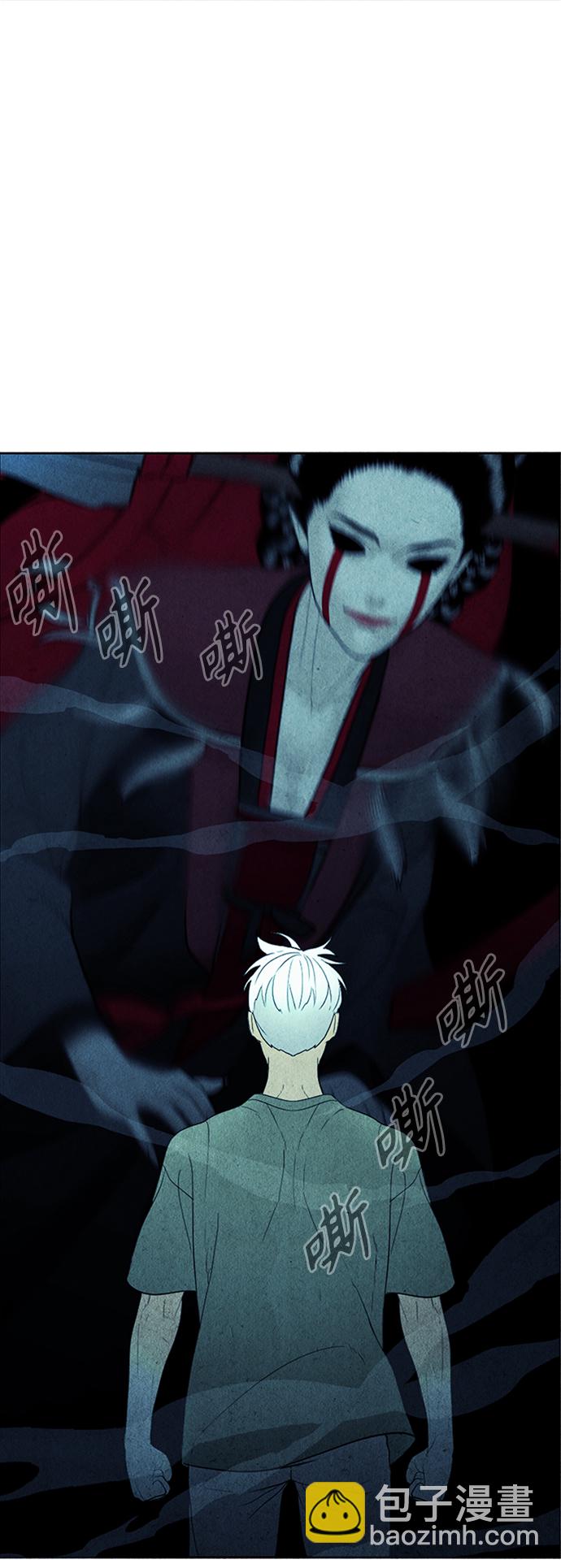 [第74话] 暗画（11）58