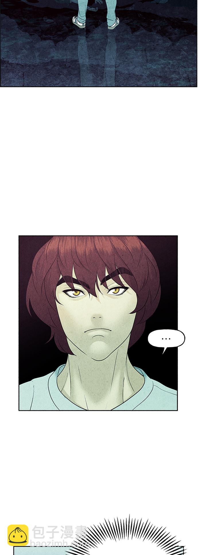 [第74话] 暗画（11）60