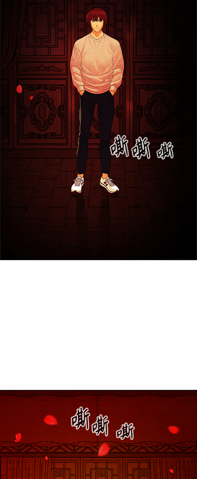 [第74话] 暗画（11）70