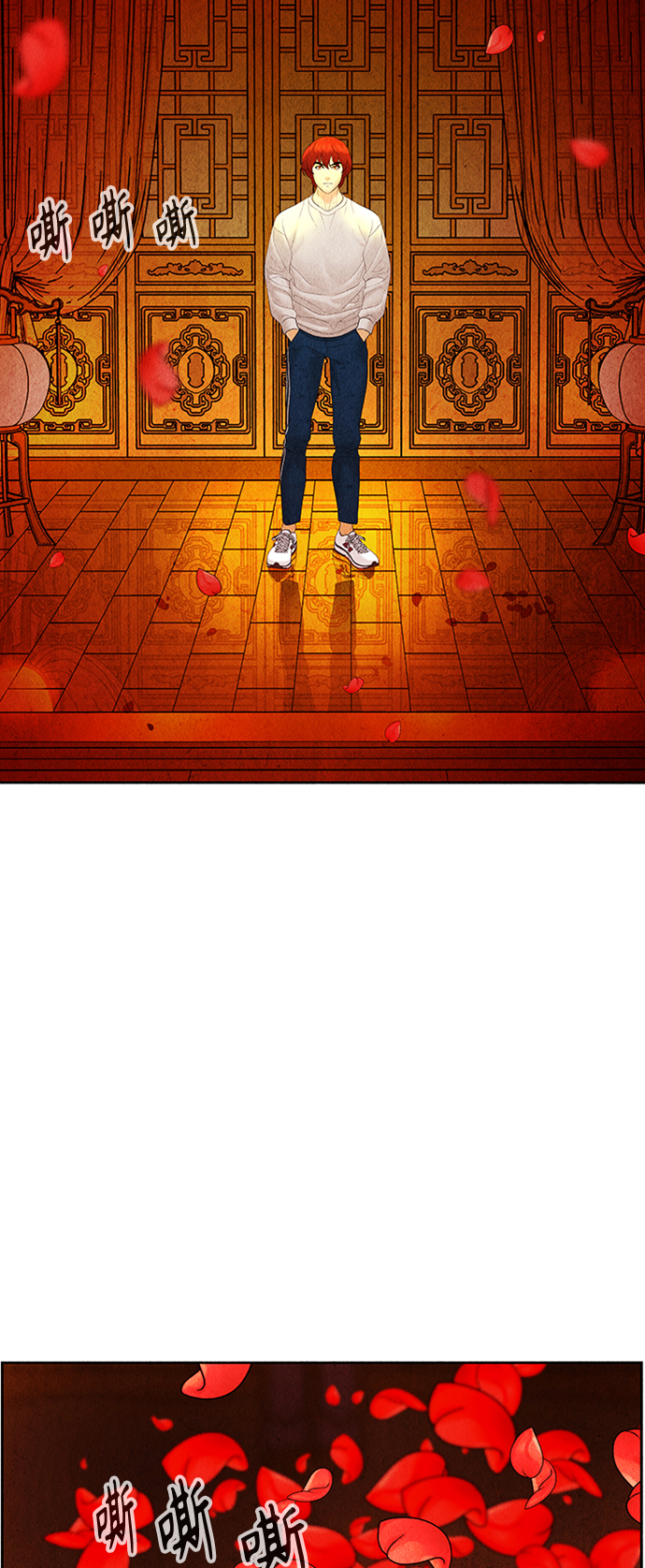 [第74话] 暗画（11）71
