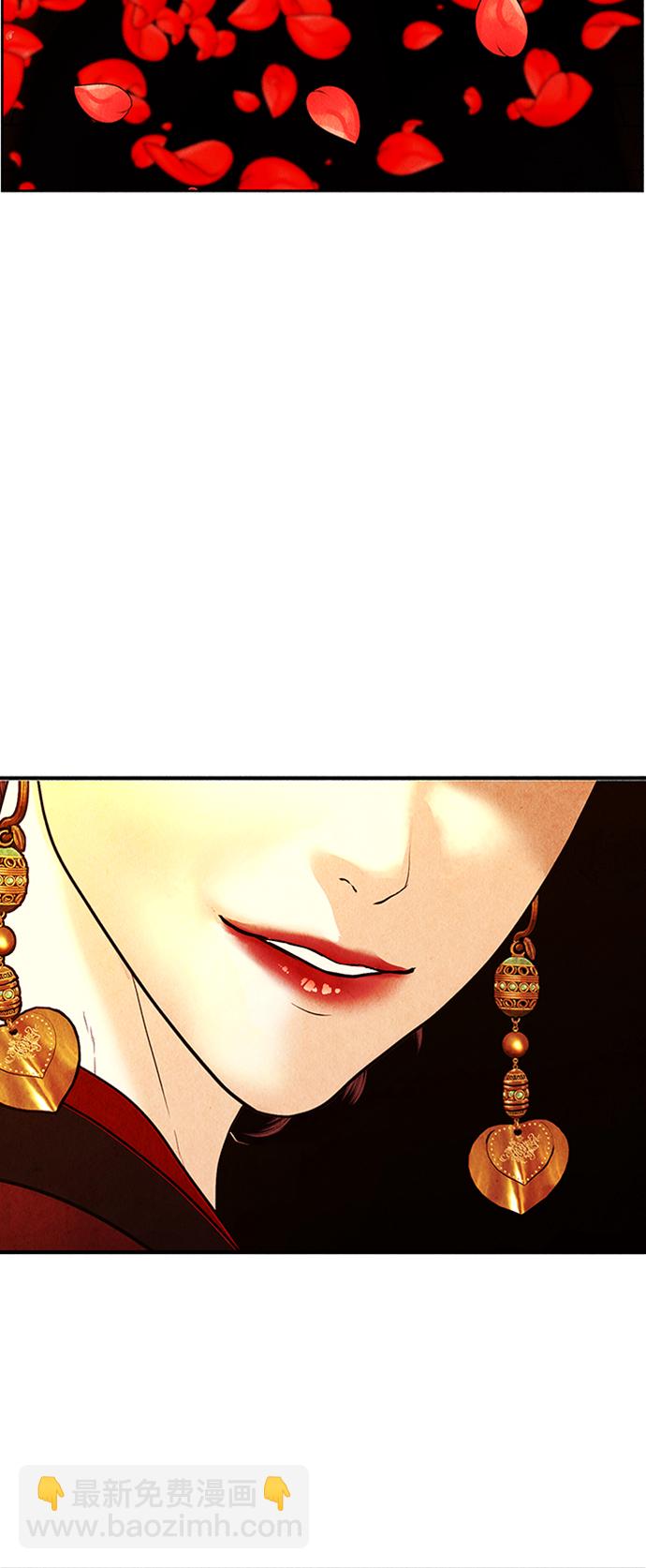 [第74话] 暗画（11）73