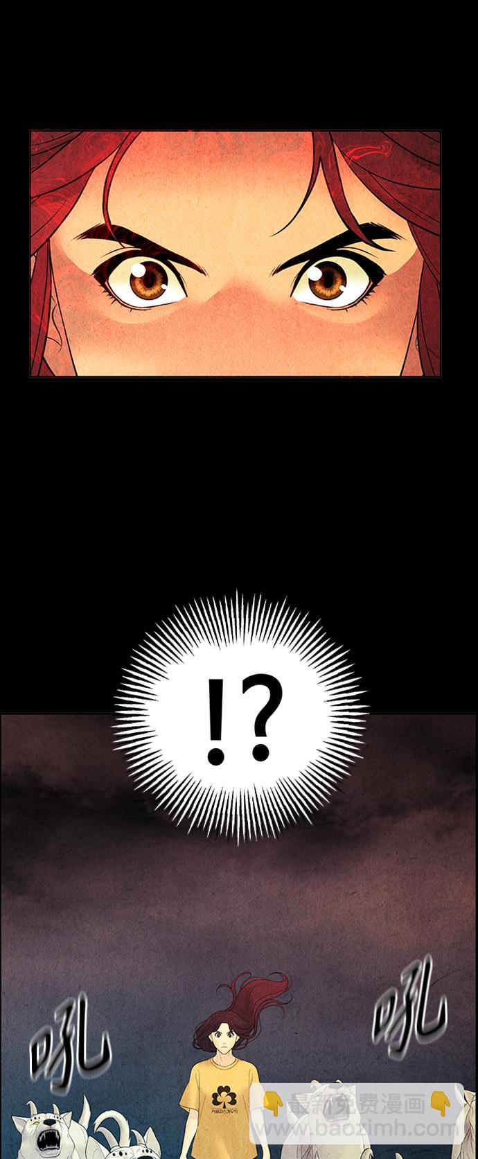 [第75话] 暗画（12）27