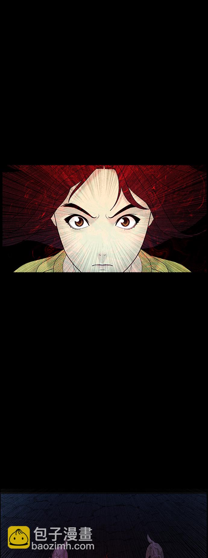 [第75话] 暗画（12）39