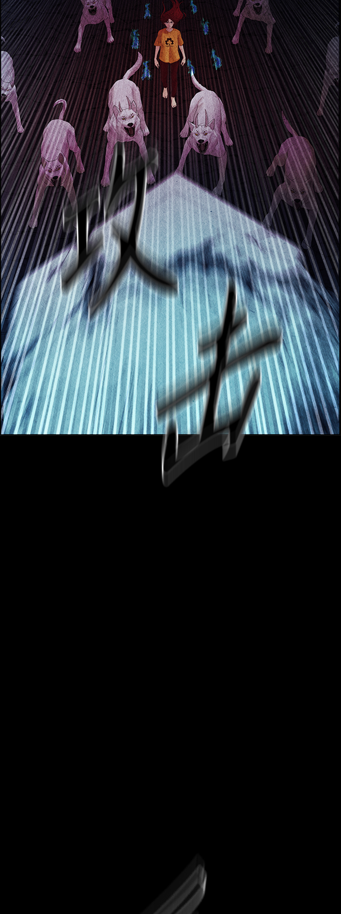 [第75话] 暗画（12）40