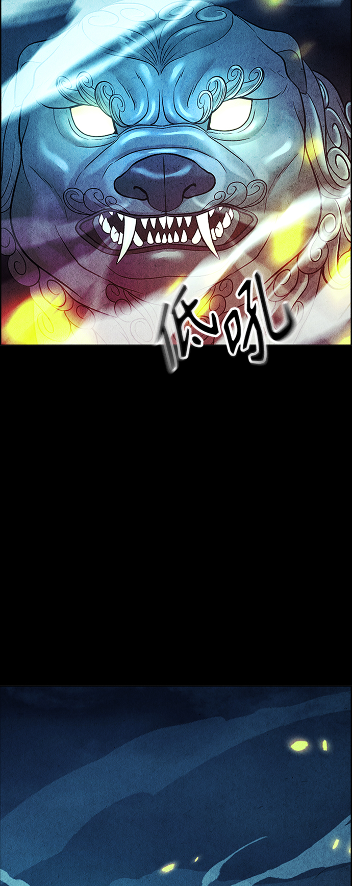 [第75话] 暗画（12）45