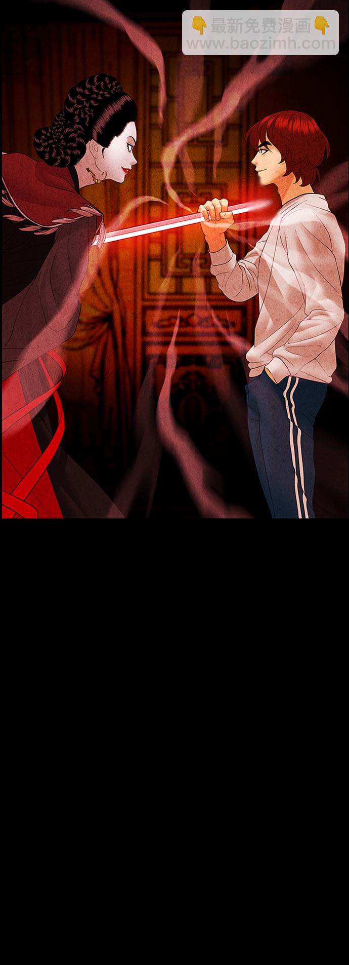 [第75话] 暗画（12）65