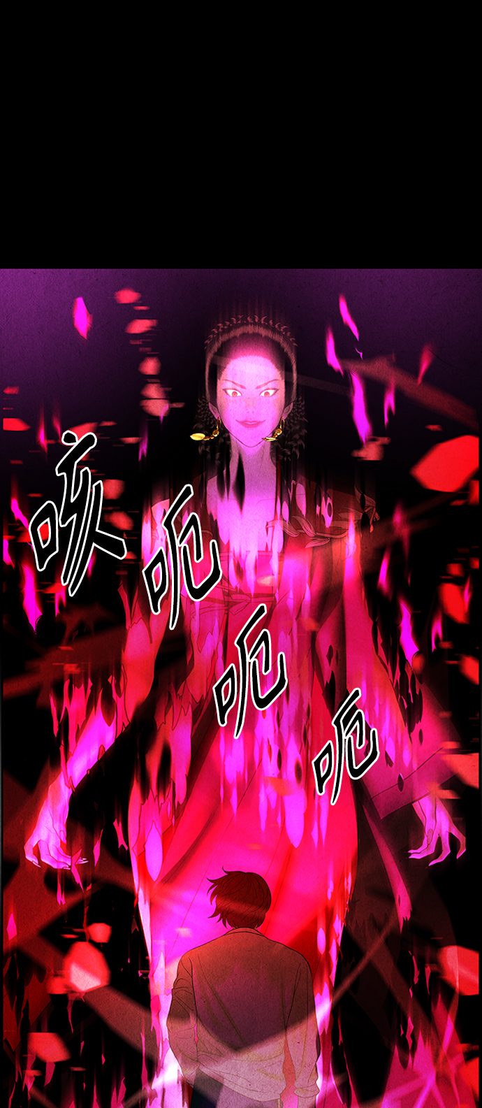 [第76话] 暗画（13）11