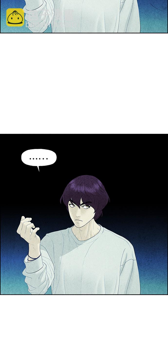 [第76话] 暗画（13）29