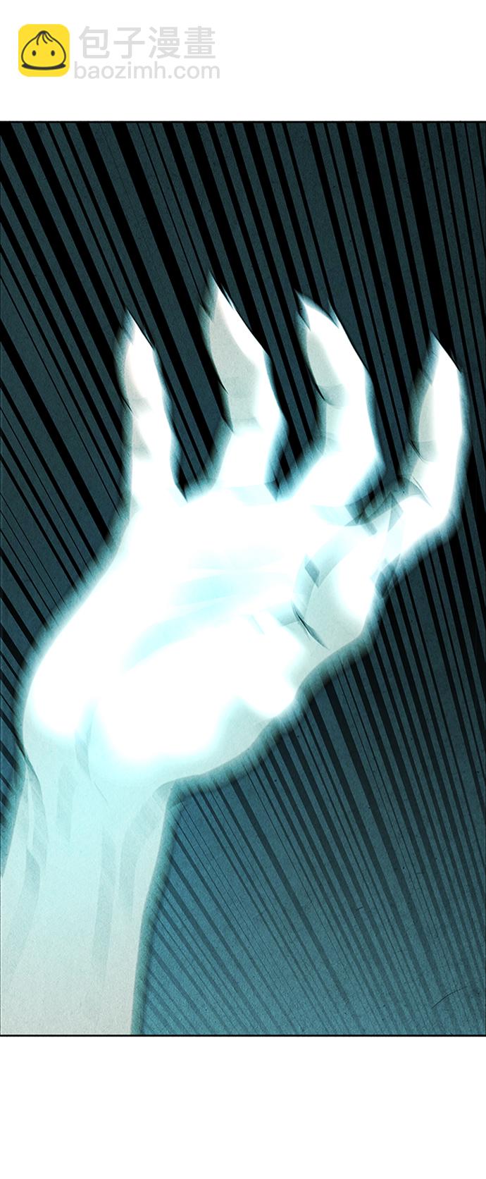 [第76话] 暗画（13）31