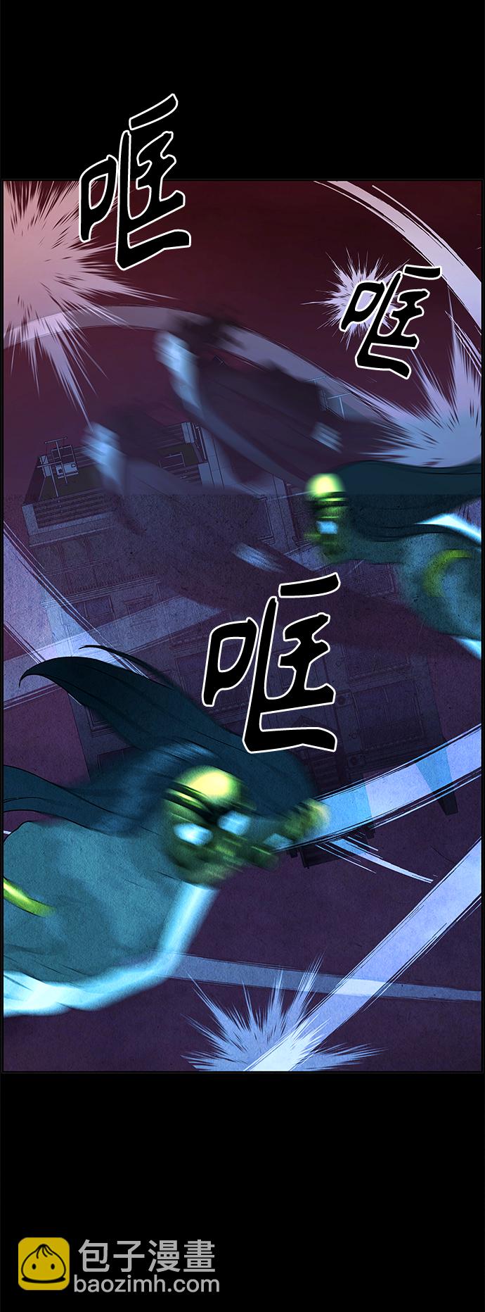 [第77话] 暗画（14）16