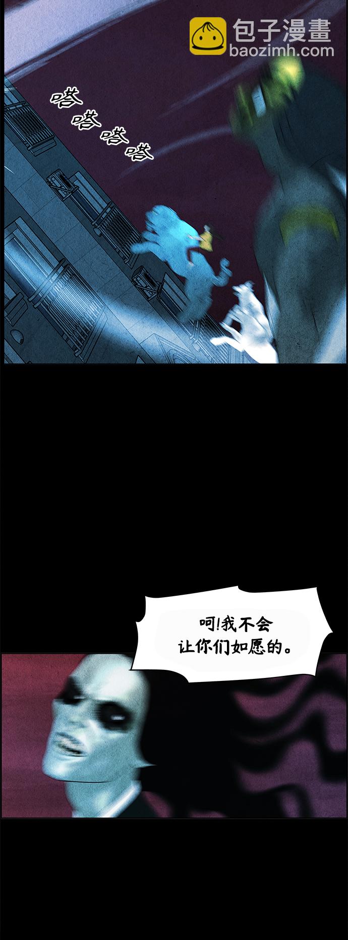 [第77话] 暗画（14）18