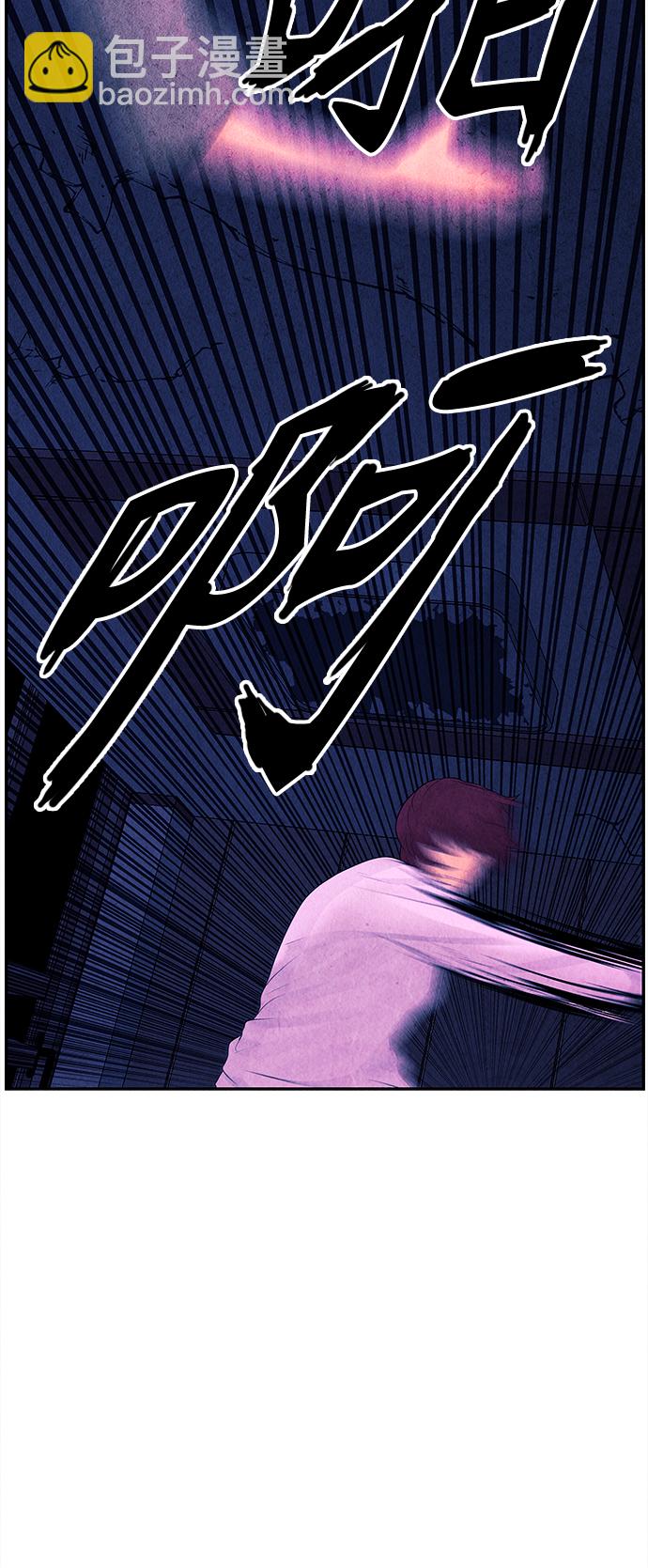 [第77话] 暗画（14）42