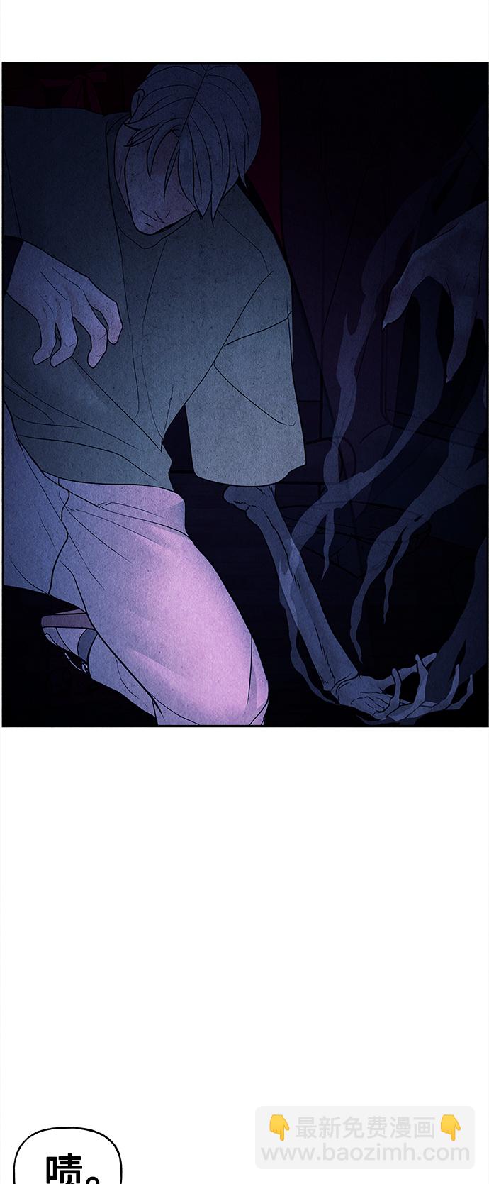 [第77话] 暗画（14）47