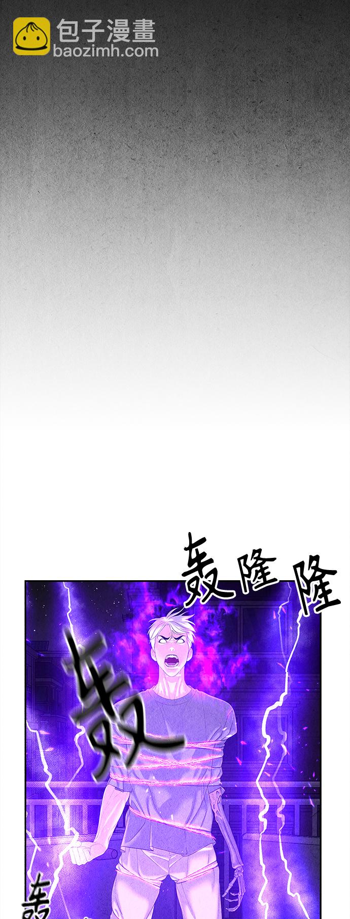[第79话] 暗画（16）16