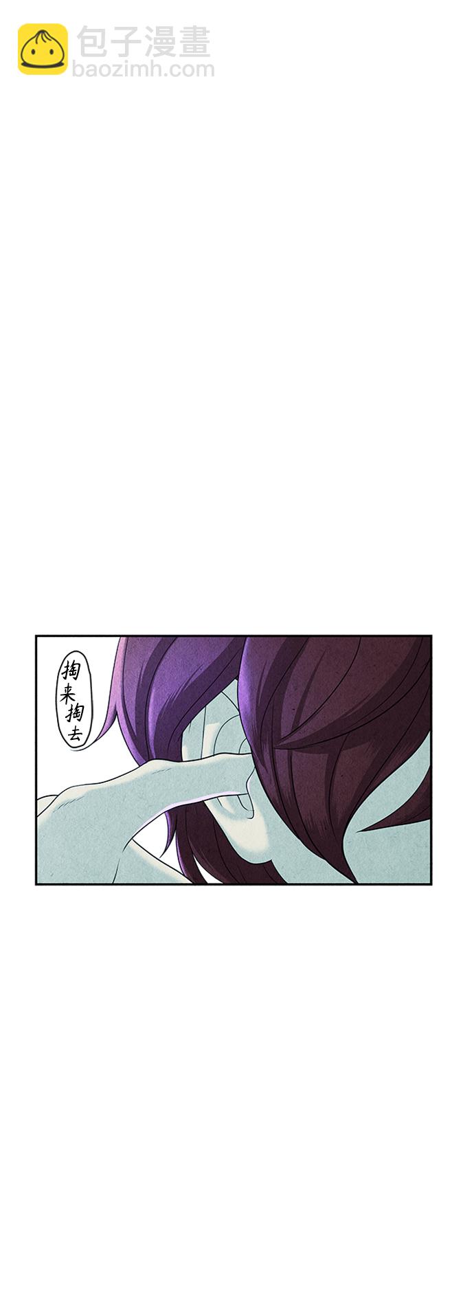 [第79话] 暗画（16）21