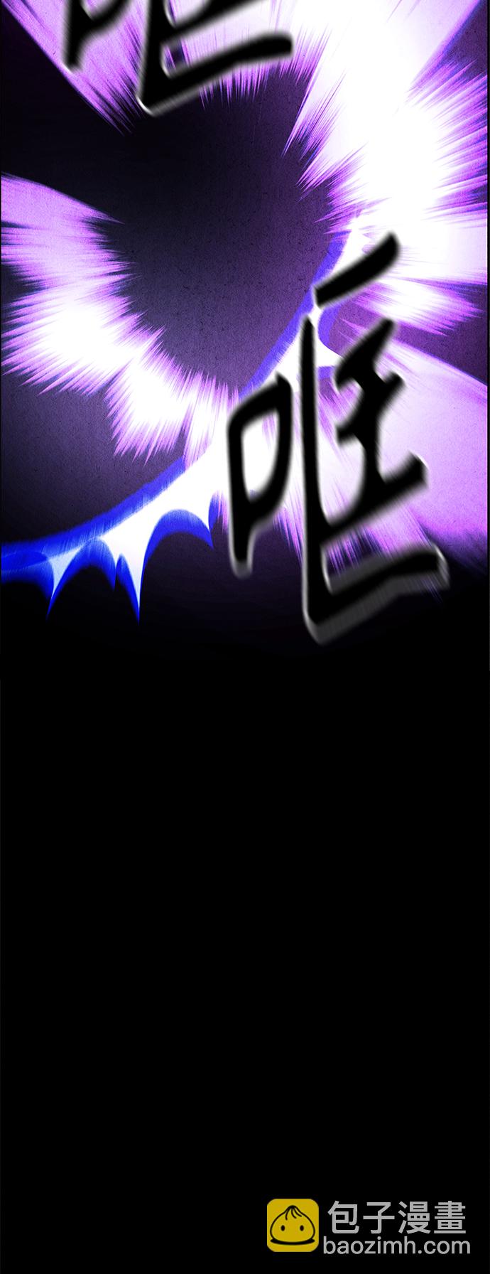 [第79话] 暗画（16）57