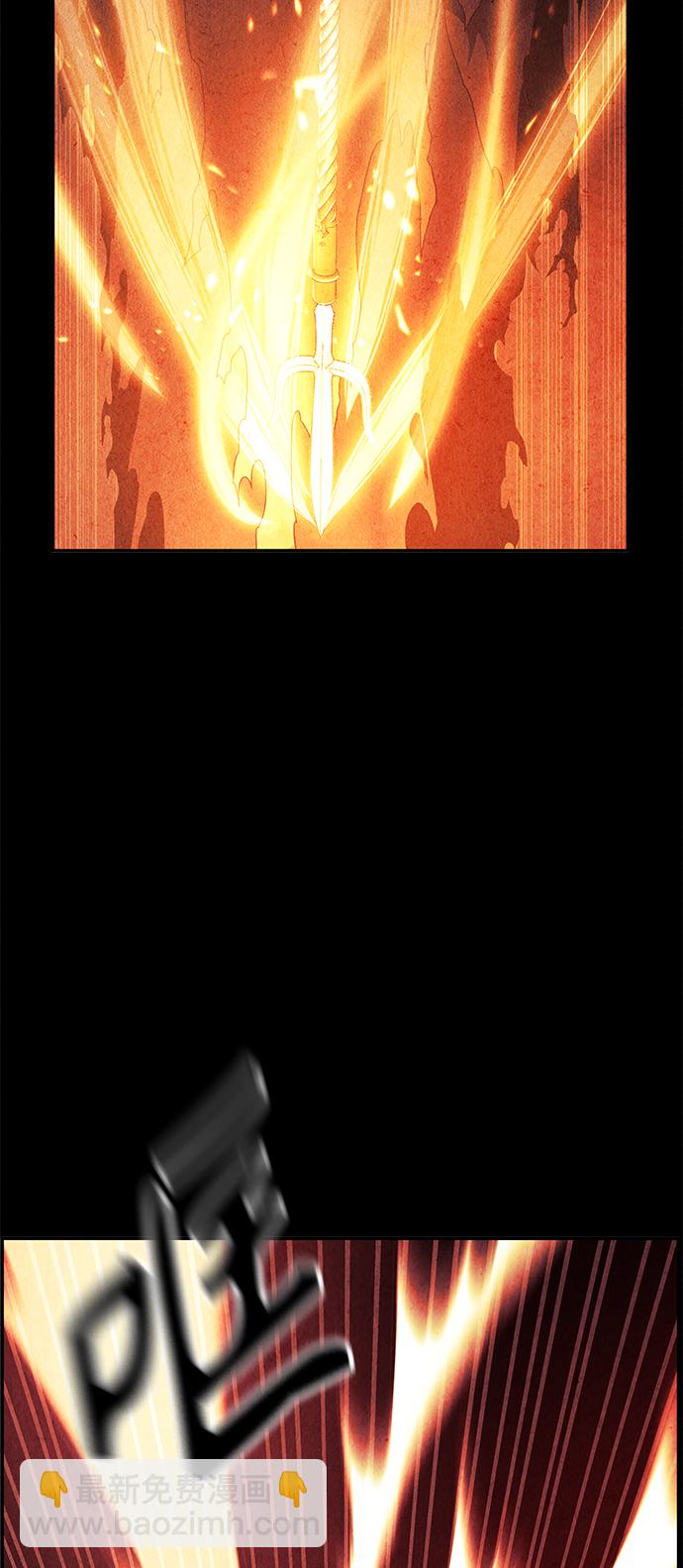 [第81话] 暗画（18）6