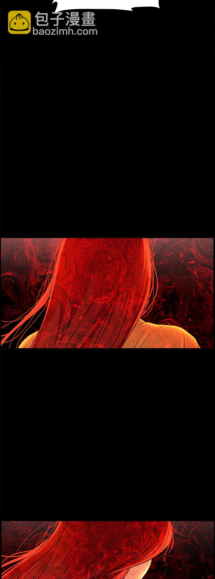 [第81话] 暗画（18）78