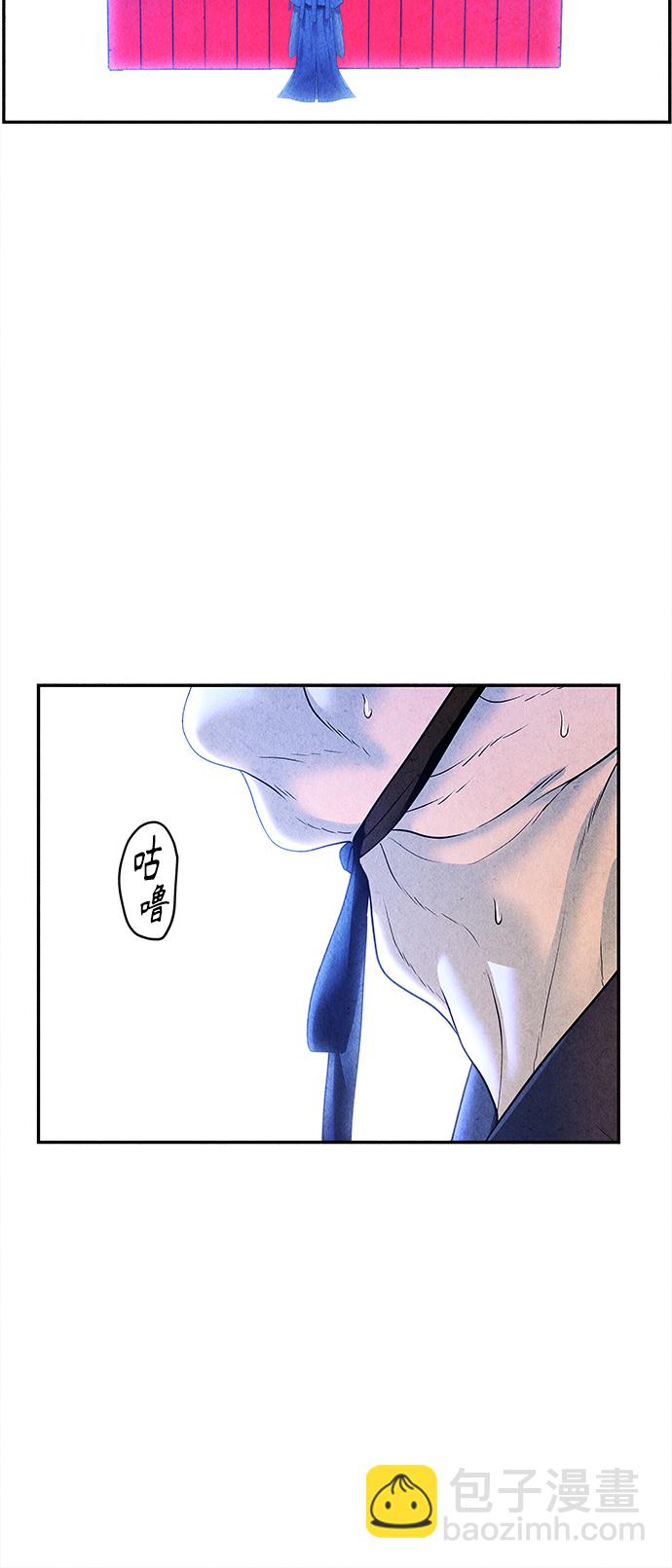 [第82话] 暗画（19）69