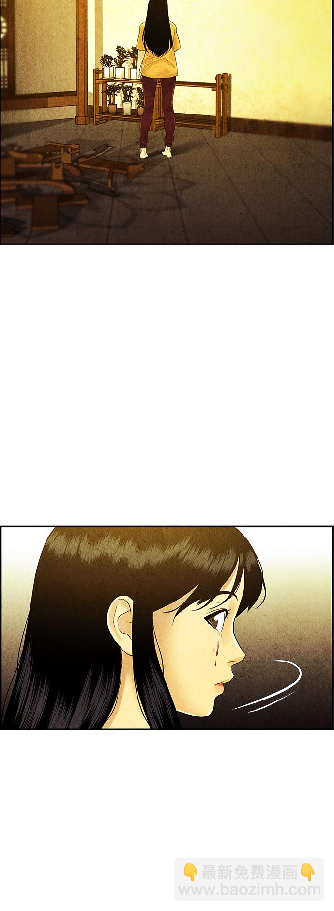 [第83话] 暗画（完）58
