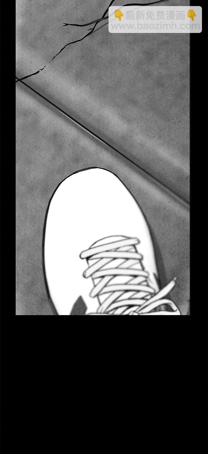 [第85话] 未济（2）33