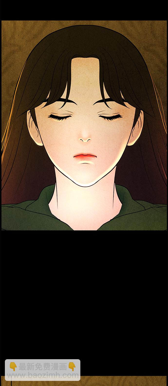 [第91话] 吉凶者（4）51