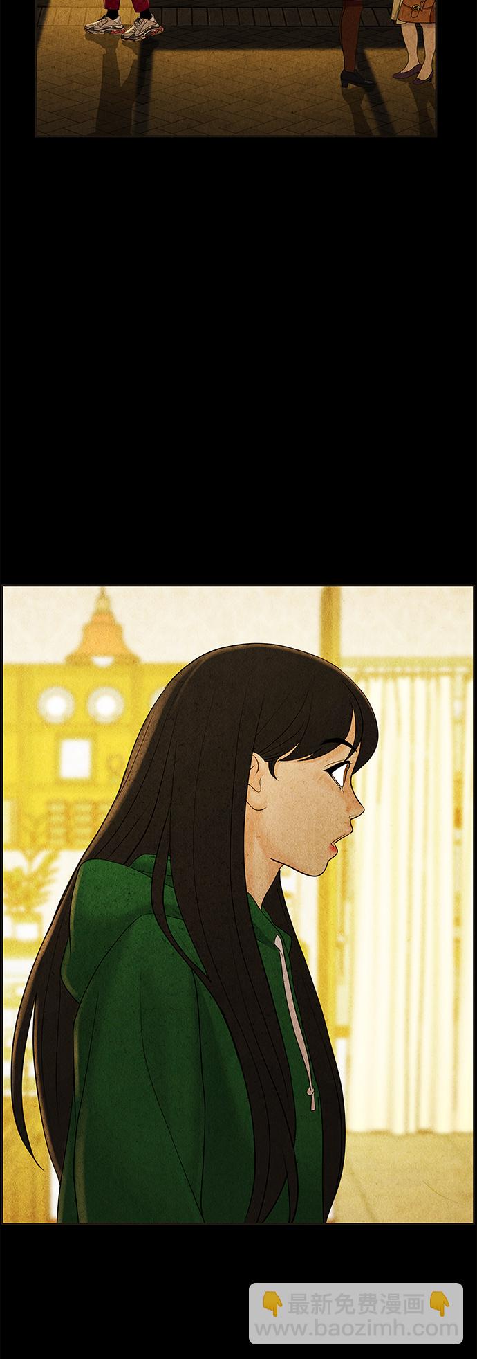 [第92话] 吉凶者（5）57