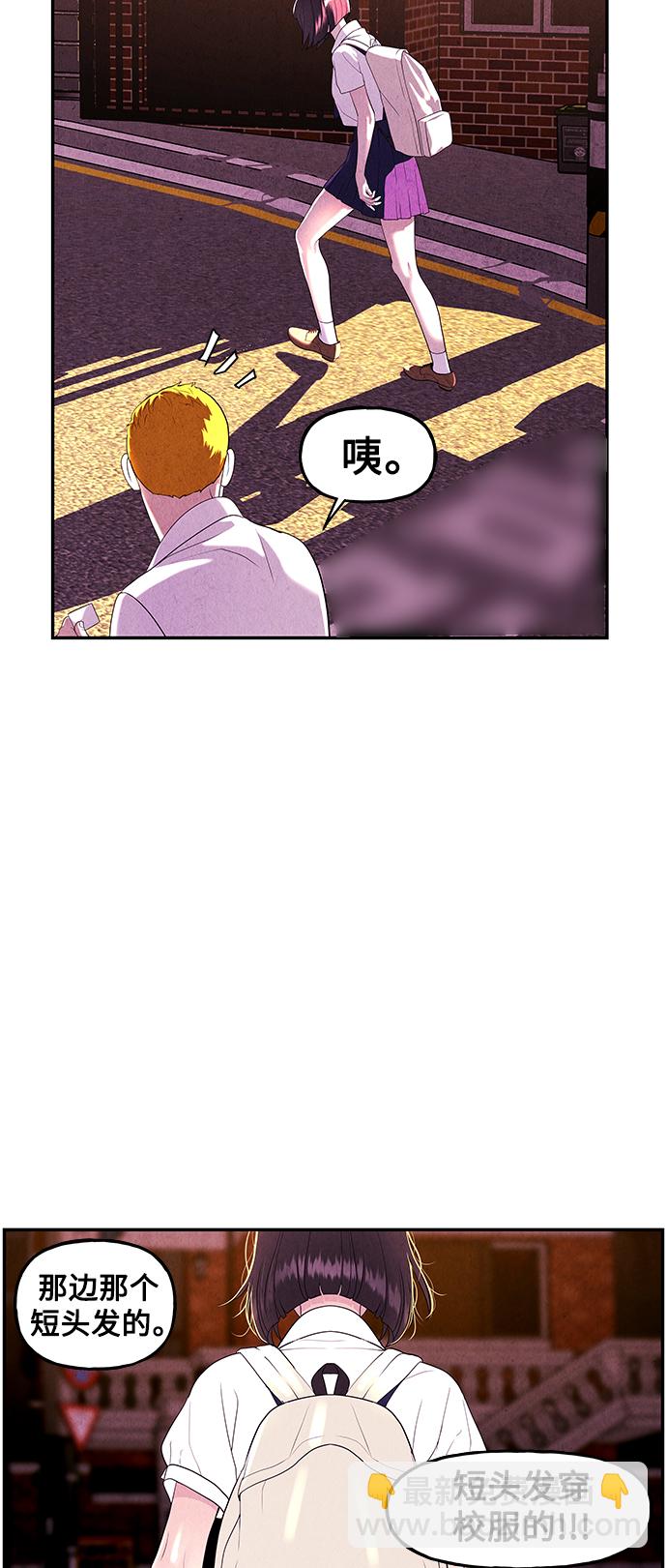 [第95话] 吉凶者（8）66