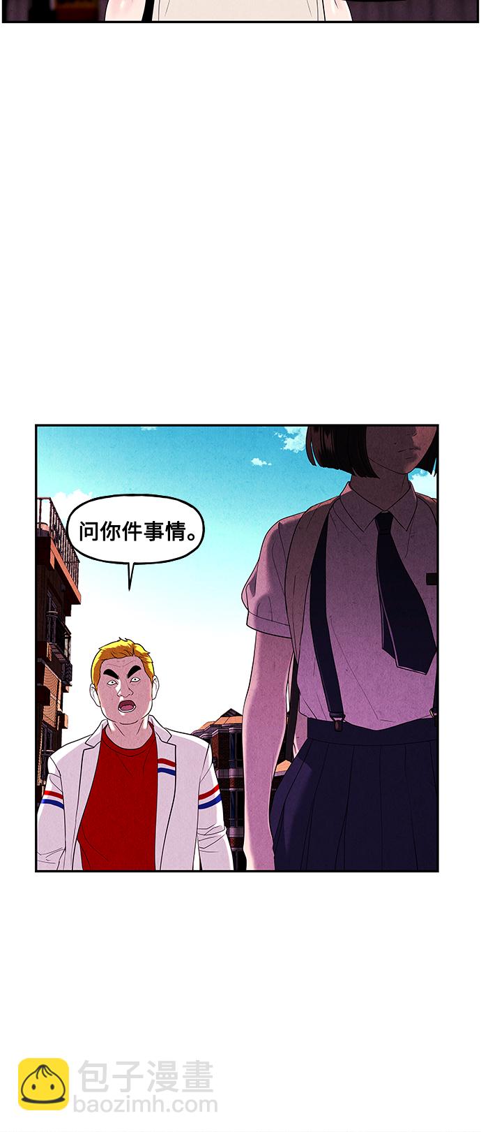 [第95话] 吉凶者（8）67