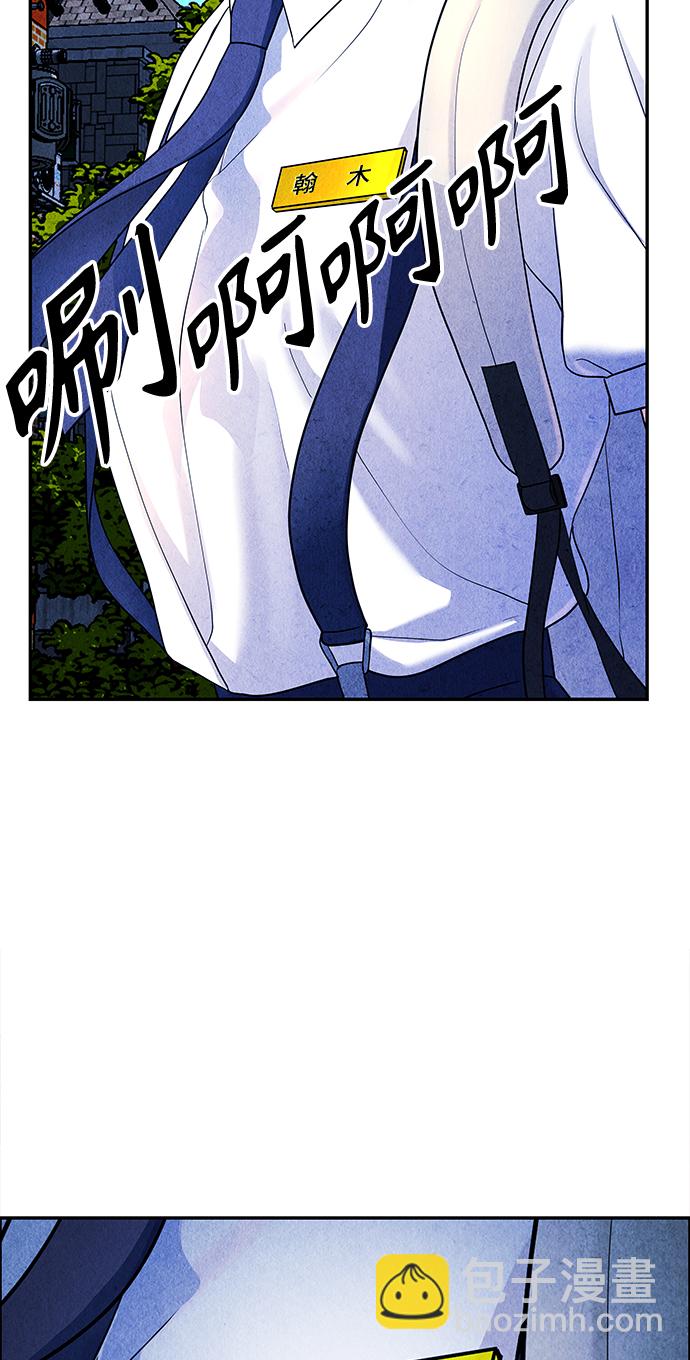 [第95话] 吉凶者（8）69